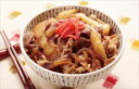 ＼母の日／牧場からの贈物 国産牛 牛丼の具 180g×5 肉加工品 冷凍365日 牛丼 国産牛 お惣菜 レトルト 牛丼の素 牛丼のもと 熨斗対応 送料無料 ギフト 贈答 記念日 産地直送 プレゼント 内祝い