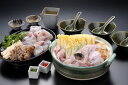 【母の日】福岡 「ふく太郎本部」 ふくちりセット ふくちり700g(アラ:トラフグ・身:マフグ各350g) ひれ酒用ヒレ5枚 ポン酢35g×4 モミジオロシ16...