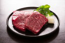 ＼母の日／群馬 上州牛 モモステーキ 80g 3 精肉 群馬県 冷凍60日 熨斗対応 送料無料 ギフト 贈答 記念日 産地直送 プレゼント 内祝い