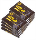 【母の日】岐阜 飛騨牛ビーフカレー レトルトカレー180g×8 レトルト・FD カレー レトルトカレー ビーフカレー 飛騨牛 和牛カレー 岐阜県 常温720日 ...