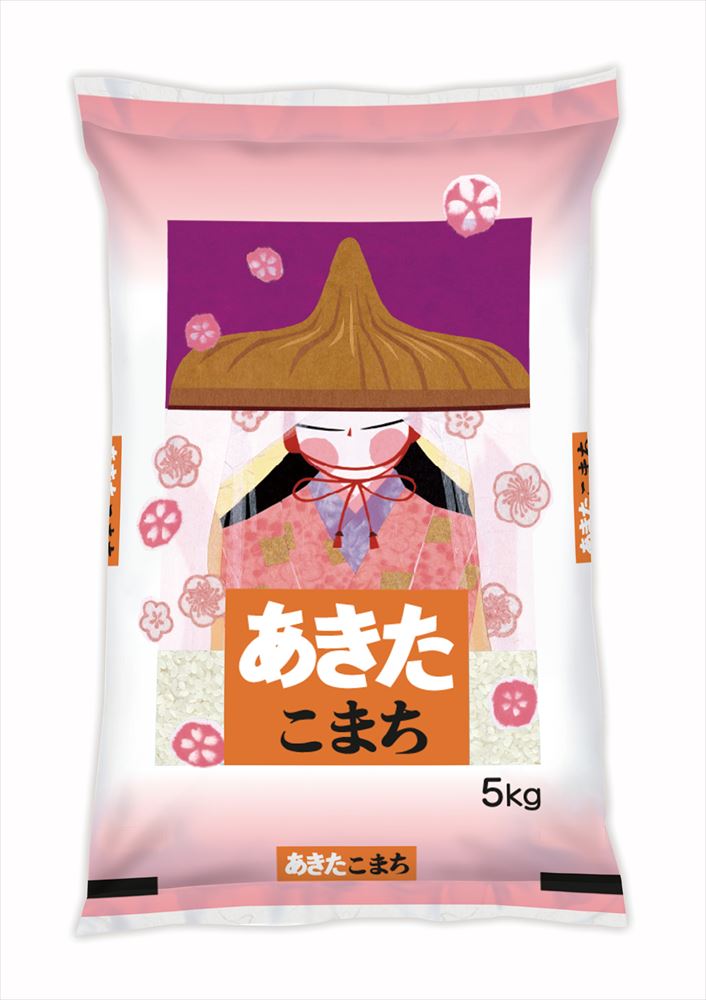 あきたこまち ＼父の日／秋田県産 あきたこまち 5kg 米 秋田県 常温 熨斗対応 送料無料 ギフト 贈答 記念日 産地直送 プレゼント 内祝い