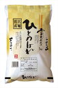 _̓^{ ᑠd {錧Y ЂƂ߂ڂ 2kg~3  {錧 퉷 lΉ  Mtg  LO Yn v[g j