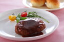 【母の日】鹿児島県産黒豚ハンバーグ 5個 黒豚ハンバーグ130g(固形量100g)×5 肉加工品 鹿児島県 冷凍360日 熨斗対応 送料無料 ギフト 贈答 記念...
