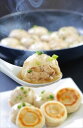 【母の日】長崎 「マーマ ルイの長崎焼小籠包 330g(10個)×3 惣菜 長崎県 冷凍180日 熨斗対応 送料無料 ギフト 贈答 記念日 産地直送 プレゼント...