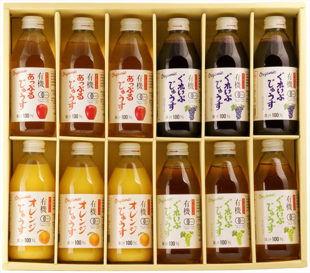 商品情報商品名有機ジュース内容量250ml×12本(ナイアガラ、コンコード、アップル、オレンジ、各3本)商品説明米国ワシントン州・スペインカタルーニャ州両政府認定の完全有機無農薬ジュースです。温度帯常温賞味期限540日産地長野県7大アレルゲン無用途お取り寄せ 産地直送 特産品 名産品 ご当地 グルメ お中元 御中元 中元 お歳暮 御歳暮 父の日 母の日 敬老の日 御礼 お礼 祝 祝い 内祝 内祝い 誕生日 仏 お供え 贈答 プチギフト ギフト 贈り物 お土産 手土産 お取り寄せ ホワイトデー バレンタインデー 年末 年始 お正月 御年賀 帰省 お返し お礼 進学祝い 就職祝い 内祝い 暑中見舞い 寒中見舞い 直送 記念品 粗品 ゴルフコンペ プレゼント 創立記念日品 来場記念 成約記念 二次会 出産内祝い 出産祝い 結婚内祝い 結婚祝い 結婚式引き出物 新築内祝い 入園 七五三 お見舞い 香典返し 法事引き出物 人気 通販 送料無料【当店のお取り寄せグルメ商品について】当店が取り扱うグルメ商品は試食を重ね、お客様または贈り物で喜んでいただける商品を厳選して豊富に取り揃えております。日本全国の人気グルメ食材　ランキング上位商品、ギフト商品は現地地域でしか購入できない希少なものが多く、海鮮・肉類・スイーツ等幅広く選んでいただけると好評をいただいております。また季節のイベント（母の日・父の日・お中元・お歳暮・内祝い・お誕生日・バレンタイン・敬老の日等）のプレゼントとして熨斗やラッピングの対応も大変喜ばれております。セール商品やポイント還元、ポイント変倍、お値引き、割引きも積極的に展開しております。また当店へのお問い合わせに関して年中無休で対応させていただいております。安心してご購入いただけるよう努めております。【お取り寄せグルメ商品について】全国の有名メーカーのみならずまだ知られていない地域の特産品の発掘など全国を巡って出会った美味しい商品を提供販売しております。また全国各地の地域活性化に貢献できる商品のお取り扱いもございます。【当店限定の取り扱い商品】当店では生産メーカーと掛け合い、当店のみ扱うことが出来る商品を増やしております。採れたての果物・海鮮などを中心に都度手作りの商品など、大量生産できない希少な商品や季節限定商品も当店では多数取り扱いがございます。【国内生産メーカーにこだわる】四季のある恵まれた島国である日本の風土は世界的にも美味しいグルメの宝庫と言われております。国内で採れた国産ものを原材料としている商品を中心に、無添加・オーガニック商品の取り扱いも常時増やしております。【グルメダイニング友楽堂商品の特徴】全国の長く愛されてきたご当地グルメのみならず、時代に合った体に優しい商品まで若い方から年配者様まで年齢問わずに喜ばれる商品を取り扱っております。また季節のイベントでの贈答品、プレゼント用の商品は多くの商品、カテゴリーからお選び頂けるようアイテム数も多くを取り揃えております。ぜひ当店でのお買い物回りをお楽しみくださいませ。【対象※以下のような幅広い年齢層のお客様にご利用いただいてます】10代 20代 30代 40代 50代 60代 70代キャリア世代 ヤング ミドル ミセス アダルト シルバー シニア世代【お勧めのご利用シーン】季節のご挨拶にお正月 賀正 新年 新春 初売 年賀 成人式 成人祝 節分 バレンタイン ひな祭り 卒業式卒業祝い 入学式 入学祝い お花見 ゴールデンウィーク GW こどもの日 端午の節句 母の日 母の日ギフト お母さん ママ 父の日 父の日ギフト お父さん パパ 七夕初盆 お盆 御中元 お中元 お彼岸 残暑御見舞 残暑見舞い 敬老の日 おじいちゃん 祖父 おばあちゃん 祖母 寒中お見舞い クリスマス お歳暮 御歳暮 ハロウィン ギフト 贈答 贈り物 産地直送 産直 産直グルメ日頃の贈り物にお見舞い 退院祝い 全快祝い 快気祝い 快気内祝い 御挨拶 ごあいさつ 引越しご挨拶 引っ越し お宮参り御祝 合格祝い 進学内祝い 成人式 御成人御祝 卒業記念品 卒業祝い 御卒業御祝 入学祝い 入学内祝い 小学校 中学校 高校 大学 就職祝い 社会人 幼稚園 入園内祝い 御入園御祝 お祝い 御祝い 内祝い 金婚式御祝 銀婚式御祝 御結婚お祝い ご結婚御祝い 御結婚御祝 結婚祝い 結婚内祝い 結婚式 引き出物 引出物 引き菓子 御出産御祝 ご出産御祝い 出産御祝 出産祝い 出産内祝い 御新築祝 新築御祝 新築内祝い 祝御新築 祝御誕生日 バースデー バースデイ バースディ 七五三御祝 753 初節句御祝 節句 昇進祝い 昇格祝い 就任 お供え 法事 供養 熨斗 のし 名入れビジネスの用途に開店祝い 開店お祝い 開業祝い 周年記念 異動 栄転 転勤 退職 定年退職 挨拶回り 転職 お餞別 贈答品 景品 コンペ 粗品 手土産 寸志 歓迎 新歓 送迎 歓送迎 新年会 二次会 忘年会 記念品 法人 企業この商品は有機ジュース 250ml×12本(ナイアガラ、コンコード、アップル、オレンジ、各3本) 飲料・茶 長野県 常温540日 熨斗対応 送料無料 ギフト 贈答 記念日 産地直送ポイント米国ワシントン州・スペインカタルーニャ州両政府認定の完全有機無農薬ジュースです。 内容量：250ml×12本(ナイアガラ、コンコード、アップル、オレンジ、各3本)有機ジュース 250ml×12本(ナイアガラ、コンコード、アップル、オレンジ、各3本)米国ワシントン州・スペインカタルーニャ州両政府認定の完全有機無農薬ジュースです。ショップからのメッセージ納期について4