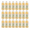 ≪お中元≫有機ぐれいぷナイアガラジュース 250ml×24本 飲料・茶 長野県 常温540日 熨斗対応 送料無料 ギフト 贈答 記念日 産地直送 プレゼント 内祝い