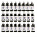 ≪お中元≫有機ぐれいぷコンコードジュース 250m×24本 飲料・茶 長野県 常温540日 熨斗対応 送料無料 ギフト 贈答 記念日 産地直送 プレゼント 内祝い