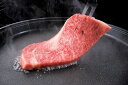 ≪お中元≫滋賀近江「松喜屋」 近江牛サーロインステーキ サーロインステーキ150g×5枚 精肉 滋賀県 冷凍120日 熨斗対応 送料無料 ギフト 贈答 記念日 ...