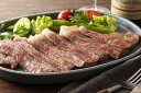≪お中元≫熊本 「フジチク」 藤彩牛サーロインステーキセット 200g×3 精肉 熊本県 冷凍30日 熨斗対応 送料無料 ギフト 贈答 記念日 産地直送 プレゼ...