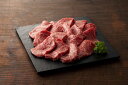 ≪お中元≫熊本 「フジチク」 藤彩牛モモ焼肉用 モモ焼肉用500g 精肉 熊本県 冷凍30日 熨斗対応 送料無料 ギフト 贈答 記念日 産地直送 プレゼント 内祝い