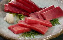 【母の日】神奈川 「三浦三崎」天然本まぐろの詰合せ 天然本まぐろ大トロ柵100g×1 天然本まぐろ天然本まぐろ中トロ柵100g×1 天然本まぐろ赤身柵100g×...