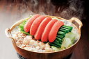 【母の日】かねふく「築地ふく竹」 明太もつ鍋セット ミックス牛もつ(国産)300g ほぐし明太子300g 特製旨だし400g(濃縮) ちゃんぽん麺180g×2 ...