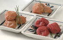 和歌山 紀州南高梅 梅干 4種詰合せ しそ漬(昔風味 塩分15%) うす塩味(塩分6%) はちみつ風味(塩分6%) しそ風味(塩分6%)各1kg 梅干 和歌山県...