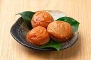 和歌山 紀州南高梅 石神の梅干(うす塩味梅) 12粒(240g) ※木箱入り 梅干 和歌山県 常温180日 熨斗対応 送料無料 ギフト 贈答 記念日 産地直送 ...