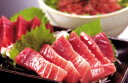 【母の日】天然 南まぐろ 赤身&中トロ 刺身セット 500g まぐろ 鮪 刺身 熨斗対応 送料無料 ギフト プレゼント 贈答 記念日 産地直送 内祝い king...