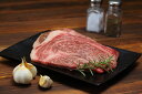 ≪お中元≫認証 近江牛 ステーキ肉 肩ロース 150g×2 和牛 ステーキ 牛肉 熨斗対応 送料無料 ギフト プレゼント 贈答 記念日 産地直送 内祝い kin...