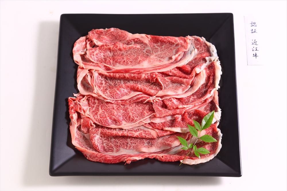 ≪お中元≫認証 近江牛 すきやき肉 肩ロース 200g 和牛 すきやき 牛肉 熨斗対応 送料無料 ギフト プレゼント 贈答 記念日 産地直送 内祝い king-jb91102