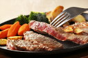 ≪お中元≫特選国産牛 みちのく奥羽牛 ステーキ肉 肩ロース 150g×2 奥羽牛 和牛 牛肉 ステーキ 熨斗対応 送料無料 ギフト プレゼント 贈答 記念日 産地直送 内祝い king-jb91320