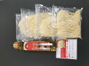 マカダミアナッツオイル&生パスタセット 4人前 熨斗対応 送料無料 ギフト プレゼント 贈答 記念日 産地直送 内祝い king-n910012