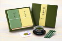 【母の日】清の葉衣(宇治産緑茶) 緑茶 宇治産 熨斗対応 送料無料 ギフト プレゼント 贈答 記念日 産地直送 内祝い king-t910002