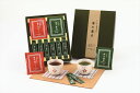 【母の日】清の葉衣 緑茶&ほうじ茶(宇治産) 熨斗対応 送料無料 ギフト プレゼント 贈答 記念日 産地直送 内祝い king-t910003