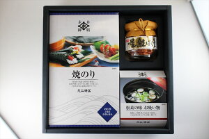 永井御膳 (#20バラエティーセット) 焼き海苔 焼き鮭ほぐし お吸い物 熨斗対応 送料無料 ギフト プレゼント 贈答 記念日 産地直送 内祝い king-n910002