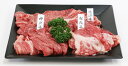 ≪お中元≫日本三大ブランド 黒毛和牛祭り 900g 松阪牛 神戸牛 近江牛 和牛 熨斗対応 送料無料 ギフト プレゼント 贈答 記念日 産地直送 内祝い kin...