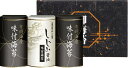 有明海産味&しじみ醤油味付のり ラッピング対応可 のし対応可 グルメ ギフト プレゼント 贈答 記念日 お取り寄せ 産地直送 内祝い 人気 送料無料 rw-s-en-15
