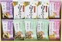 タニタ食堂監修 減塩みそ汁・白子のり詰合せ ラッピング対応可 のし対応可 グルメ ギフト プレゼント 贈答 記念日 お取り寄せ 産地直送 内祝い 人気 送料無料...