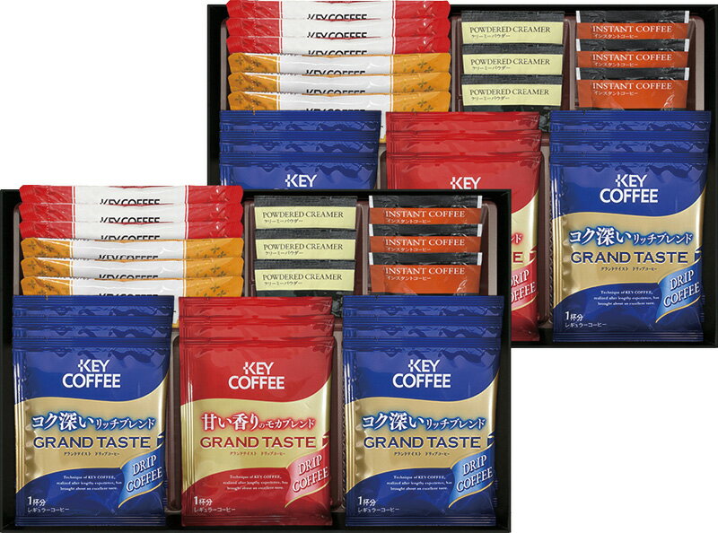 カフェセレクション ラッピング対応可 のし対応可 グルメ ギフト プレゼント 贈答 記念日 お取り寄せ 産地直送 内祝い 人気 送料無料 rw-s-ye-40