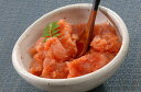 【母の日】辛子明太子 柚子風味 切れ子 1kg プレゼント ギフト 贈り物 贈答 記念日 人気 熨斗対応 名入れ 送料無料 産地直送
