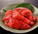 【母の日】辛子明太子 昆布漬け 切れ子 1kg プレゼント ギフト 贈り物 贈答 記念日 人気 熨斗対応 名入れ 送料無料 産地直送