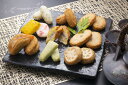 【母の日】鹿児島 「小田口屋」 彩りさつま揚げ11種セット つけあげ×5、しそ天×3、ニラ唐辛子天×3、かぼちゃ天×2、扇枝豆チーズ天×4、ごぼう天×3、野菜天...