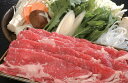 【母の日】宮崎牛 すきやき 肩ロース600g プレゼント ギフト 贈り物 贈答 記念日 人気 熨斗対応 名入れ 送料無料 産地直送