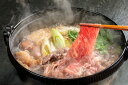 【母の日】茨城県産 常陸牛 すき焼き用 カタロース600g、モモ500g プレゼント ギフト 贈り物 贈答 記念日 人気 熨斗対応 名入れ 送料無料 産地直送