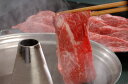 【母の日】熊本県産 和王 しゃぶしゃぶ用(計900g) モモ450g×2 プレゼント ギフト 贈り物 贈答 記念日 人気 熨斗対応 名入れ 送料無料 産地直送