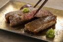 【母の日】熊本県産 和王 ステーキ ロースステーキ250g×2枚 プレゼント ギフト 贈り物 贈答 記念日 人気 熨斗対応 名入れ 送料無料 産地直送