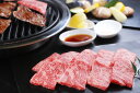【母の日】「山晃食品」 日本四大和牛ロース焼肉用 神戸牛ロース、松阪牛ロース、近江牛ロース、米沢牛ロース各120g×各1 プレゼント ギフト 贈り物 贈答 記念...