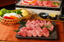 【母の日】兵庫 「山晃食品」 神戸牛バラ焼肉用450g 神戸牛バラ焼肉用450g プレゼント ギフト 贈り物 贈答 記念日 人気 熨斗対応 名入れ 送料無料 産...