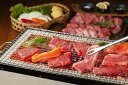 【母の日】滋賀 「山晃食品」 近江牛焼肉用 牛モモ400g プレゼント ギフト 贈り物 贈答 記念日 人気 熨斗対応 名入れ 送料無料 産地直送