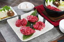 【母の日】「山晃食品」 銘柄和牛4種モモ切落し 神戸牛モモ60g、松阪牛モモ60g、近江牛モモ60g、宮崎牛モモ60g プレゼント ギフト 贈り物 贈答 記念日...
