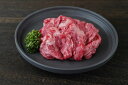 【母の日】兵庫 「山晃食品」 宮崎牛モモ切落し 牛モモ280g プレゼント ギフト 贈り物 贈答 記念日 人気 熨斗対応 名入れ 送料無料 産地直送