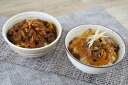 【母の日】「デリシャエール」 神戸牛・松阪牛丼の具セット 神戸牛焼肉丼の具100g×2、松阪牛すき焼き丼の具110g×2 プレゼント ギフト 贈り物 贈答 記念...