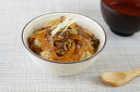 【母の日】三重 「デリシャエール」 松阪牛すき焼き丼の具セット 松阪牛すき焼き丼の具110g×4 プレゼント ギフト 贈り物 贈答 記念日 人気 熨斗対応 名入...
