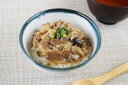 【母の日】滋賀 「デリシャエール」 近江牛和風餡かけ丼の具セット 近江牛和風餡かけ丼の具100g×4 プレゼント ギフト 贈り物 贈答 記念日 人気 熨斗対応 ...