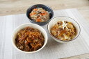 【母の日】「デリシャエール」 ブランド和牛3種丼の具セット 神戸牛焼肉丼の具100g×3、松阪牛すき焼き丼の具110g×3、米沢牛中華丼の具100g×3 プレゼ...