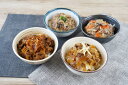 【母の日】「デリシャエール」 ブランド和牛4種丼の具セット 神戸牛焼肉丼の具100g、松阪牛すき焼き丼の具110g、近江牛和風餡かけ丼の具100g、米沢牛中華丼...