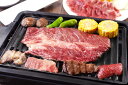 【母の日】「山晃食品」 黒黒BBQセット 黒毛和牛肩ロースステーキ200g、黒毛和牛モモ焼肉用300g、黒豚肩ロース焼肉用200g プレゼント ギフト 贈り物 ...