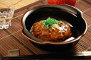 ≪お中元≫兵庫 「みのり」 但馬牛と神戸ポーク煮込みハンバーグ山椒風味 但馬牛と神戸ポーク煮込みハンバーグ山椒風味200g(固形量120g)×4 プレゼント ギフト 贈り物 贈答 記念日 人気 熨斗対応 名入れ 送料無料 産地直送