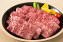 【母の日】岐阜 「JAひだ」 飛騨牛もも焼肉+朴葉味噌 モモ肉500g、朴葉味噌200g プレゼント ギフト 贈り物 贈答 記念日 人気 熨斗対応 名入れ 送料...